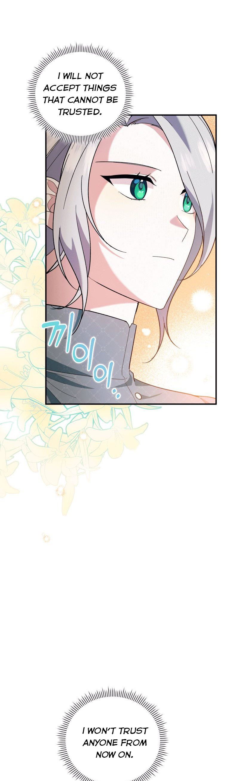 Please Support Revenge Chapter 4 - Page 35