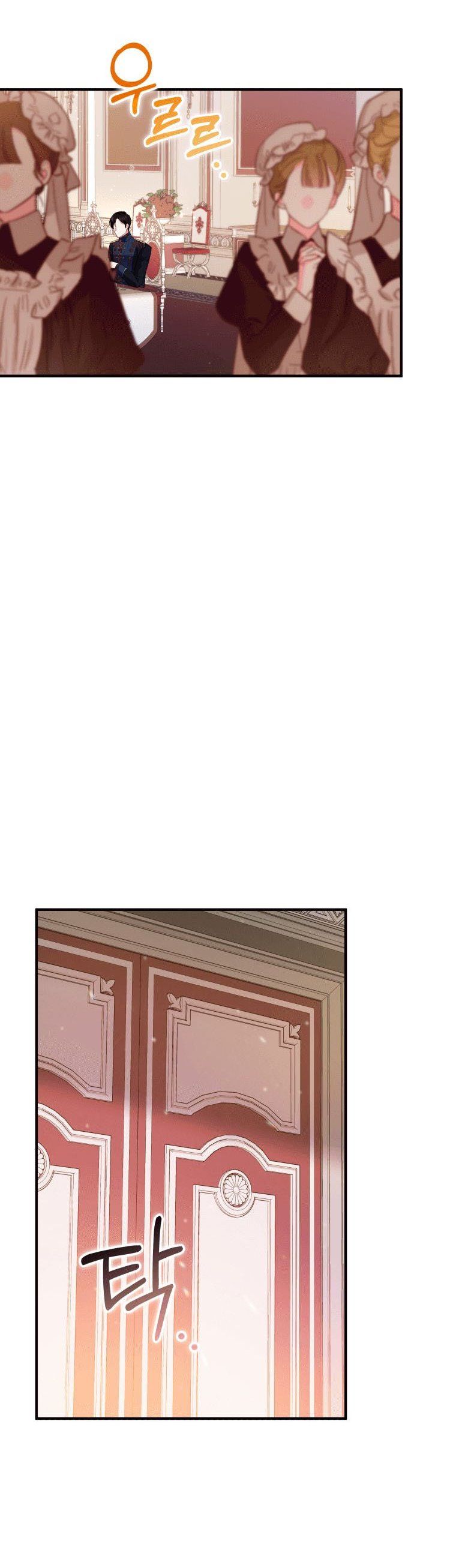 Please Support Revenge Chapter 4 - Page 38