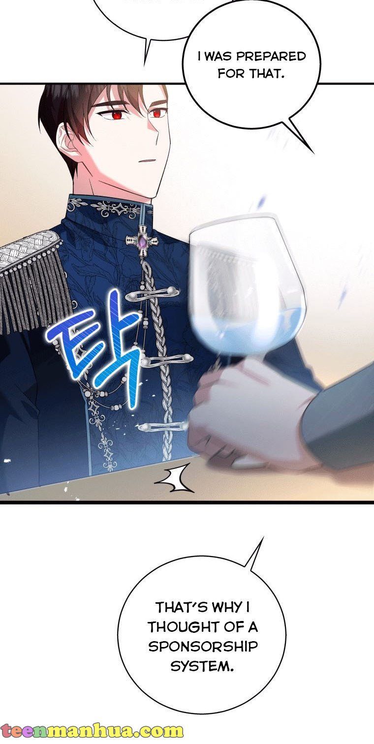 Please Support Revenge Chapter 4 - Page 51