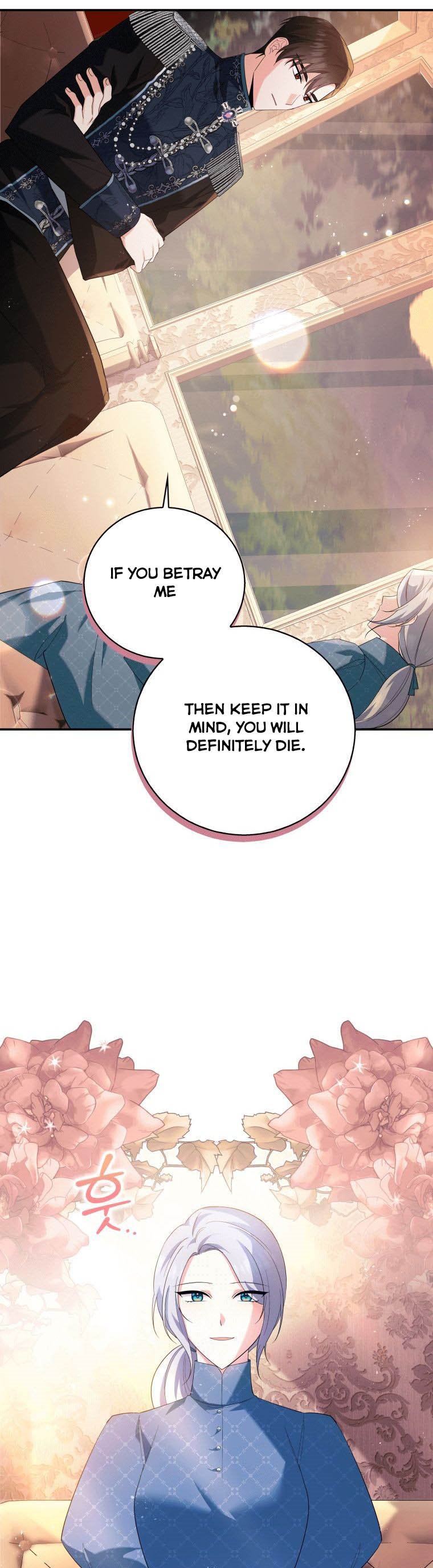 Please Support Revenge Chapter 6 - Page 17