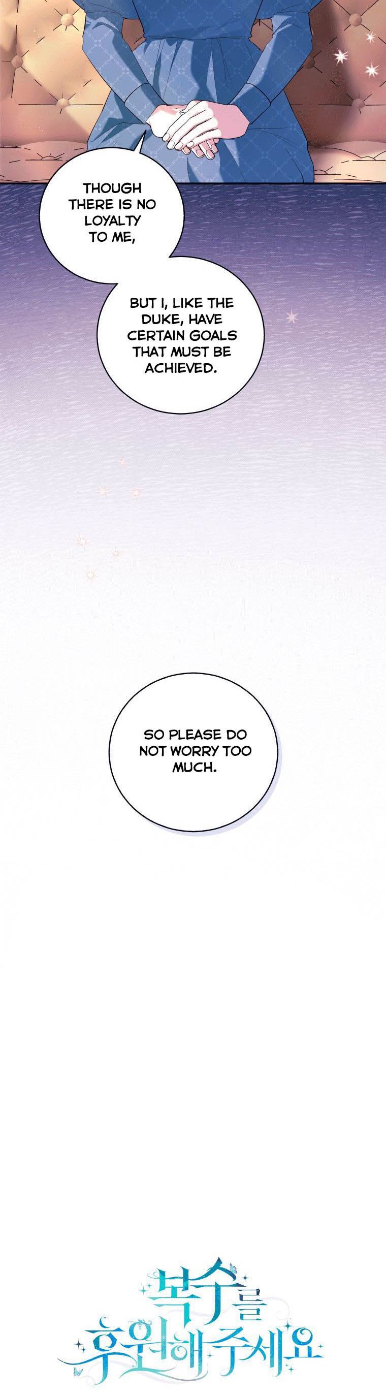 Please Support Revenge Chapter 6 - Page 18