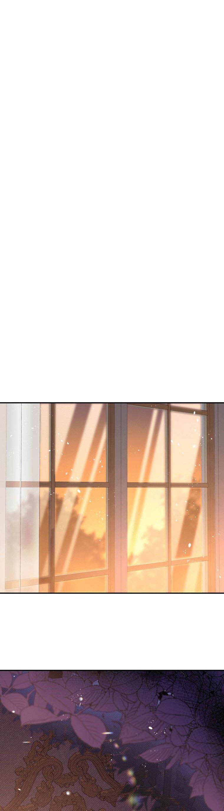 Please Support Revenge Chapter 6 - Page 46