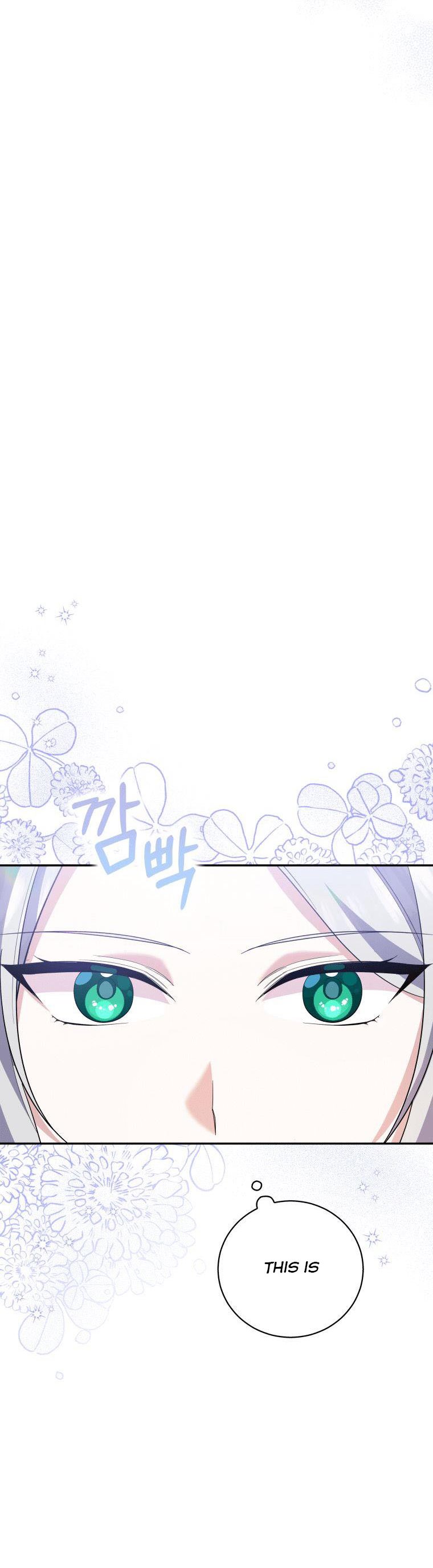 Please Support Revenge Chapter 7 - Page 30