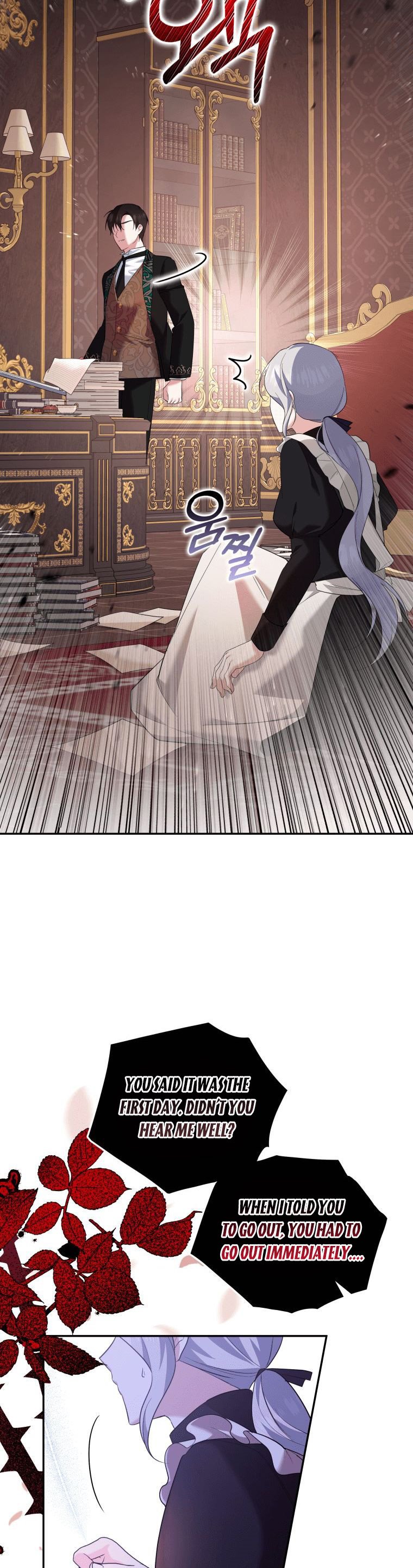 Please Support Revenge Chapter 8 - Page 9