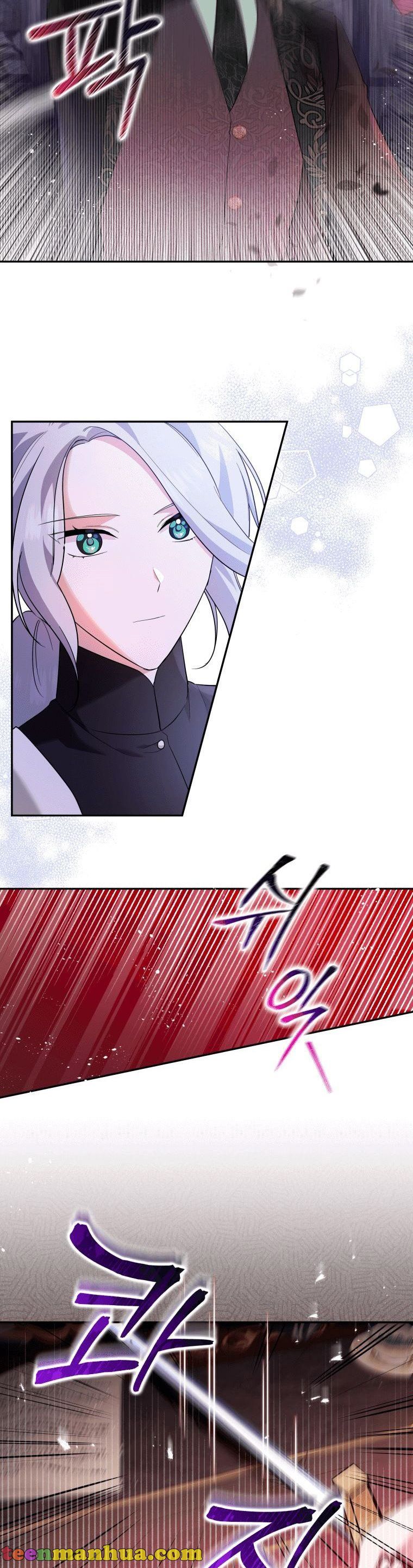 Please Support Revenge Chapter 8 - Page 11