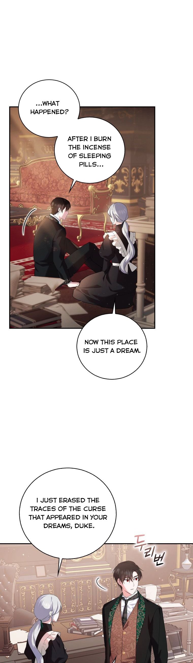 Please Support Revenge Chapter 8 - Page 21