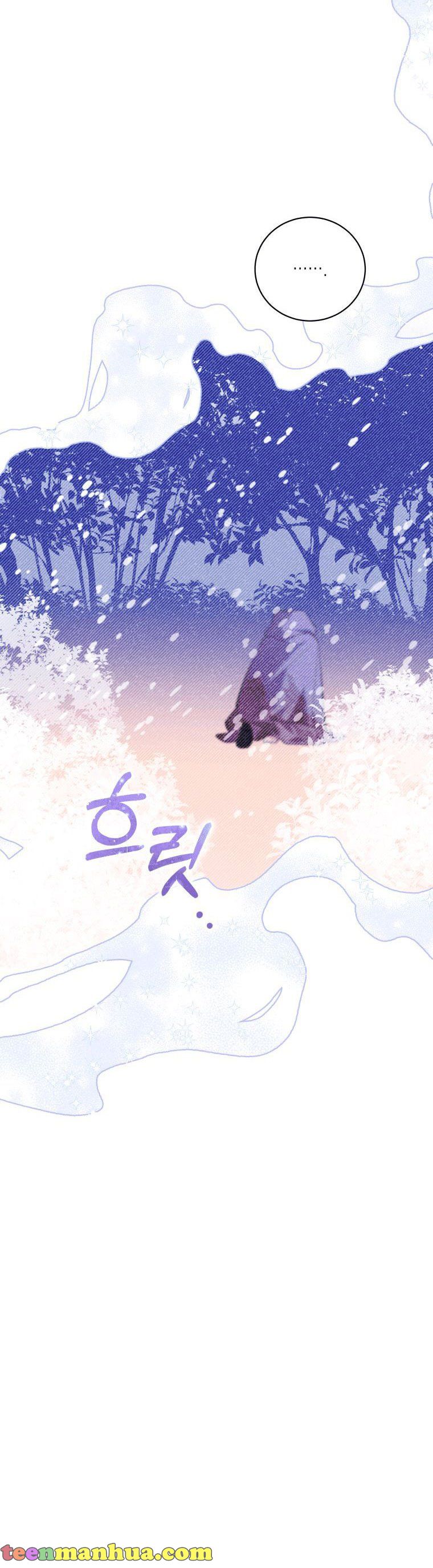 Please Support Revenge Chapter 8 - Page 36