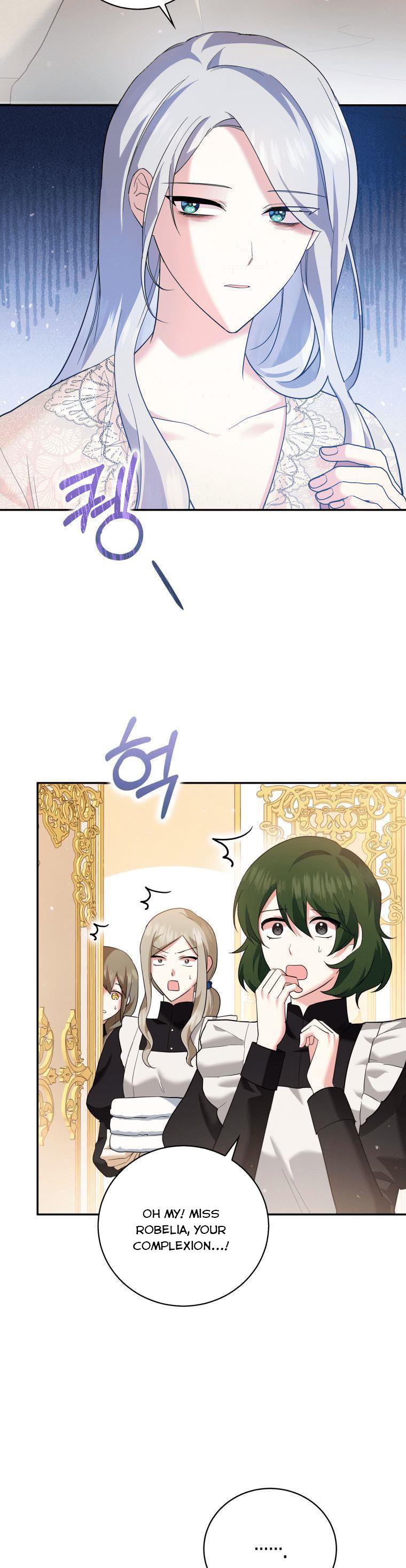 Please Support Revenge Chapter 9 - Page 4