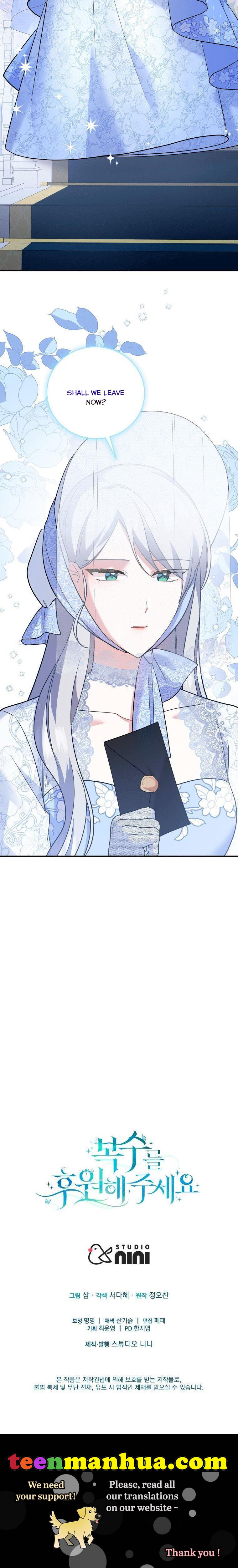 Please Support Revenge Chapter 10 - Page 41