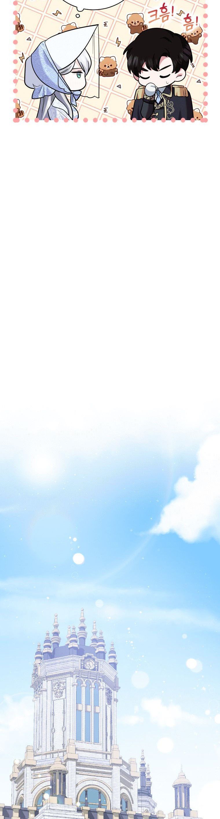 Please Support Revenge Chapter 11 - Page 10