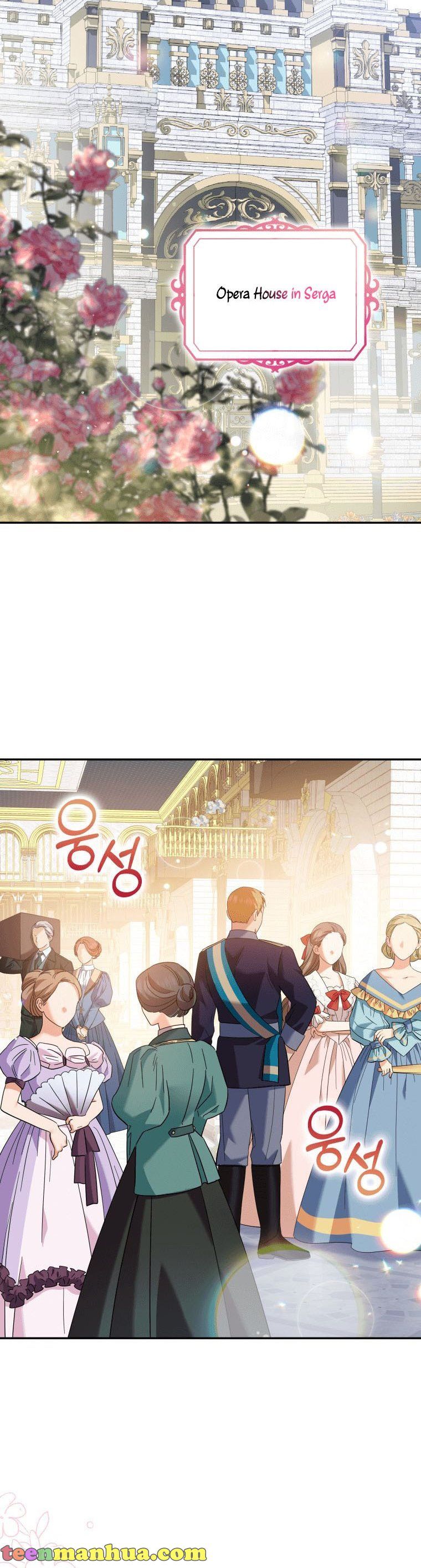 Please Support Revenge Chapter 11 - Page 11