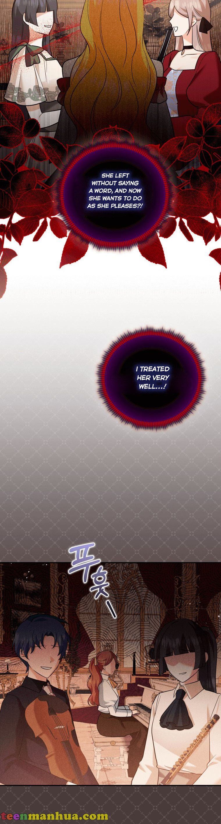 Please Support Revenge Chapter 11 - Page 19