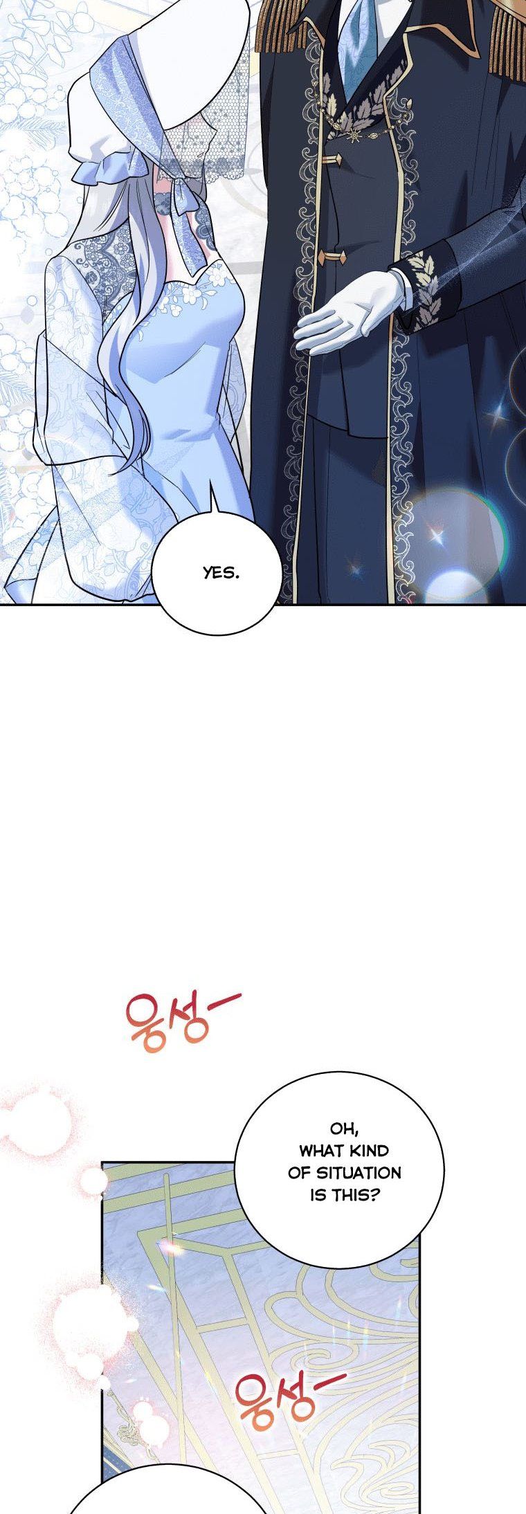 Please Support Revenge Chapter 11 - Page 44