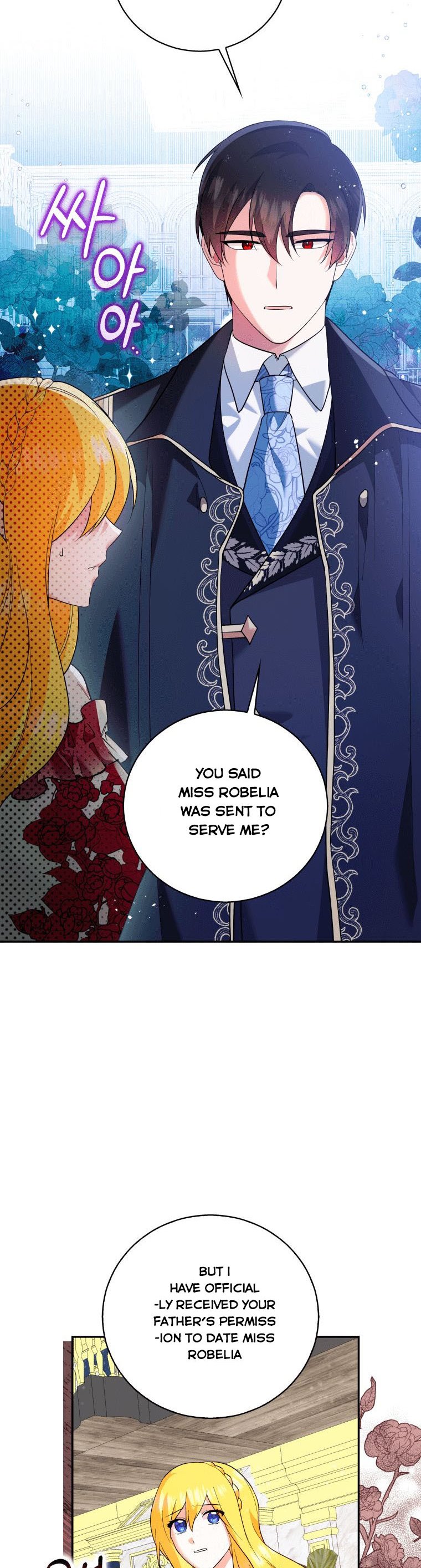 Please Support Revenge Chapter 12 - Page 4