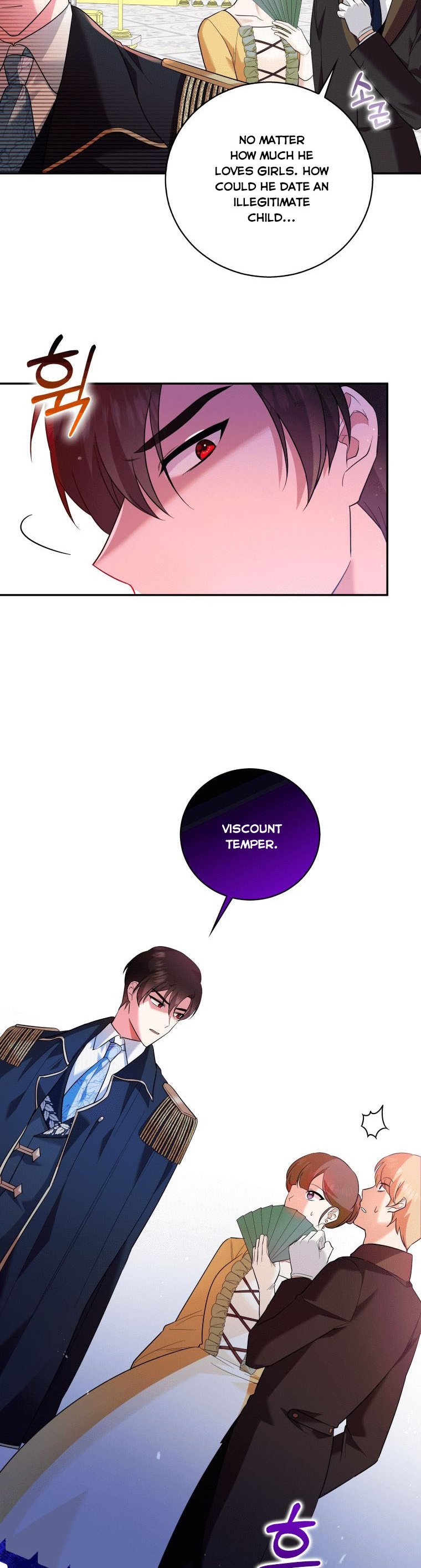 Please Support Revenge Chapter 12 - Page 6