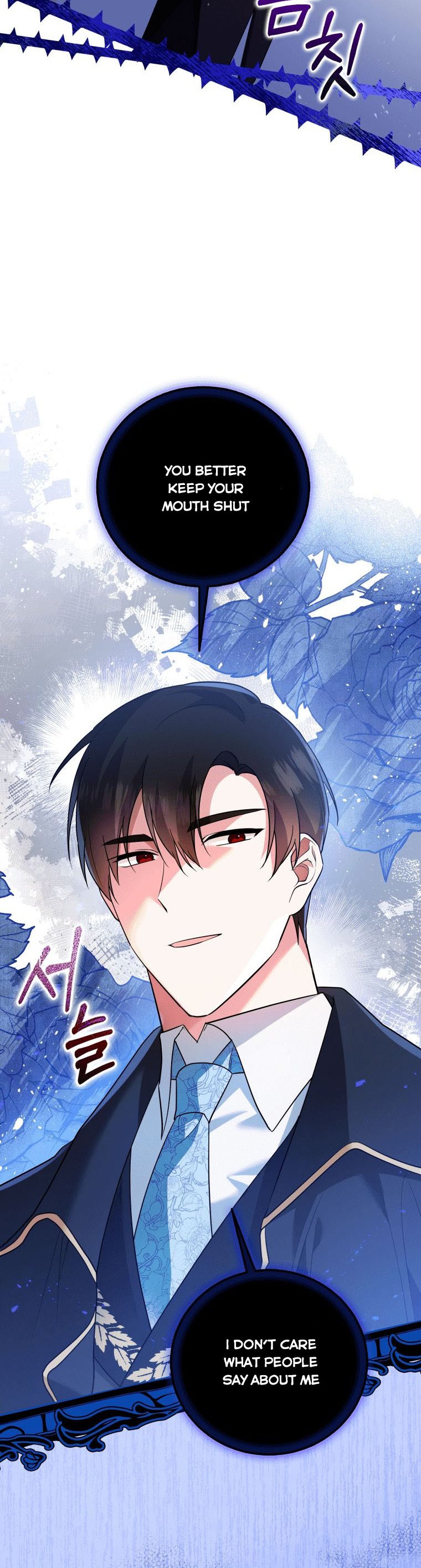 Please Support Revenge Chapter 12 - Page 7