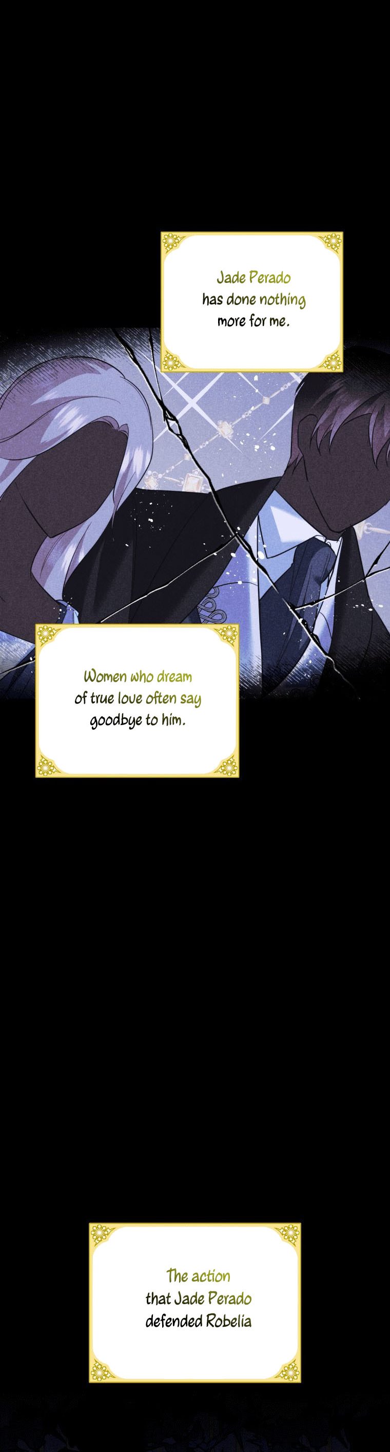 Please Support Revenge Chapter 12 - Page 12