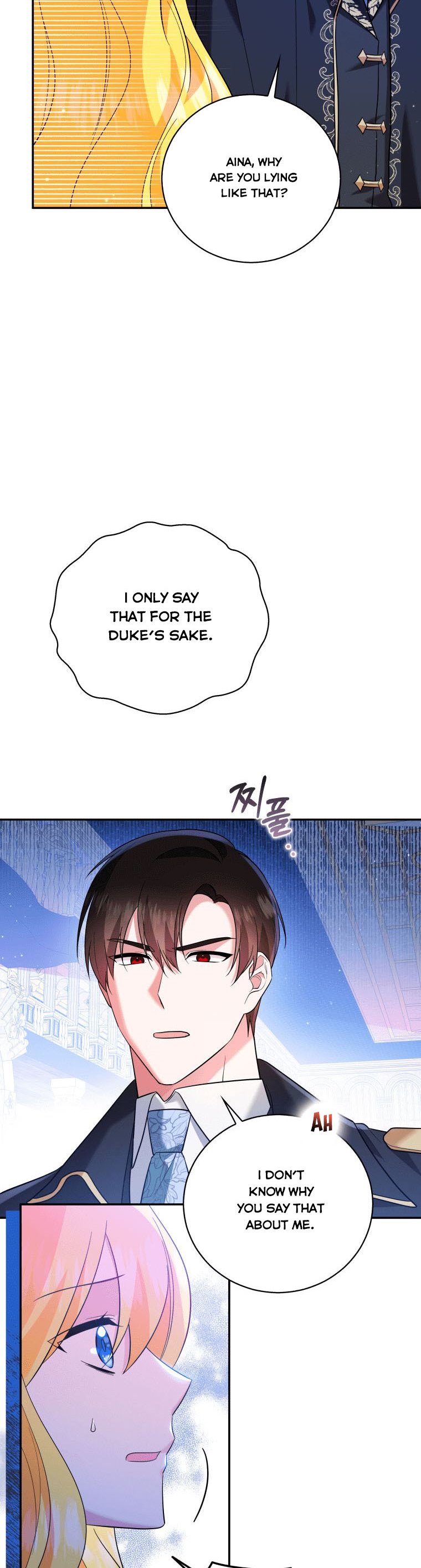 Please Support Revenge Chapter 12 - Page 14