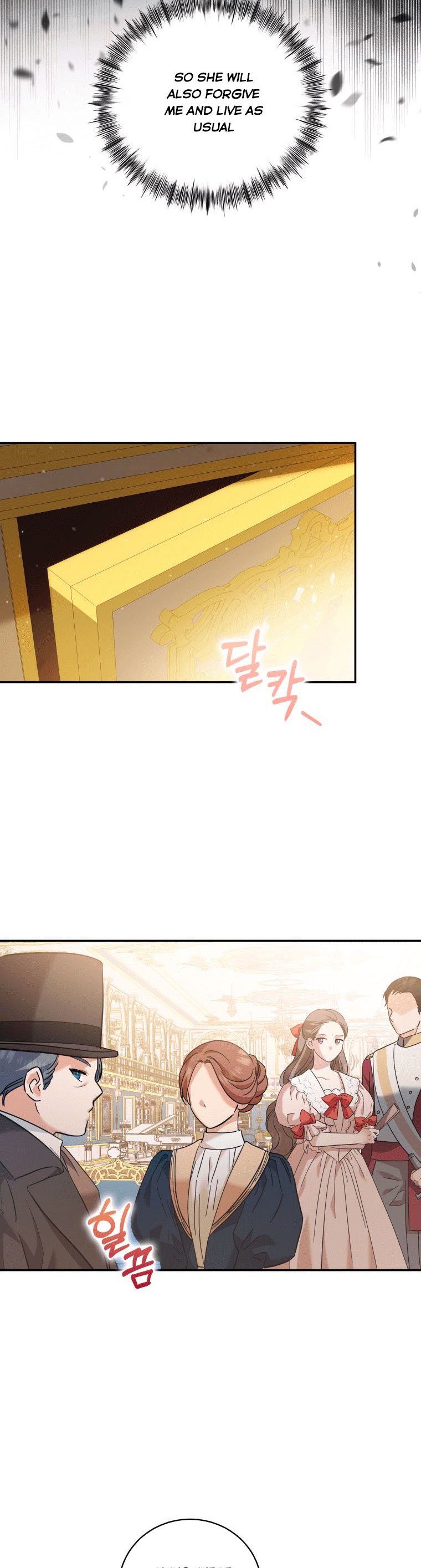 Please Support Revenge Chapter 12 - Page 34