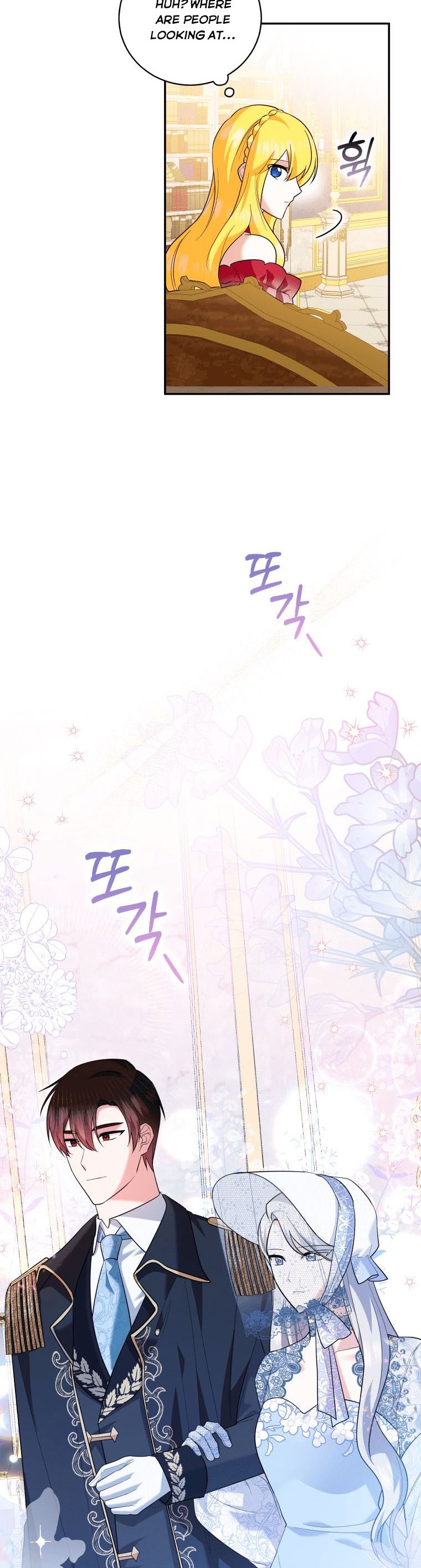 Please Support Revenge Chapter 12 - Page 35