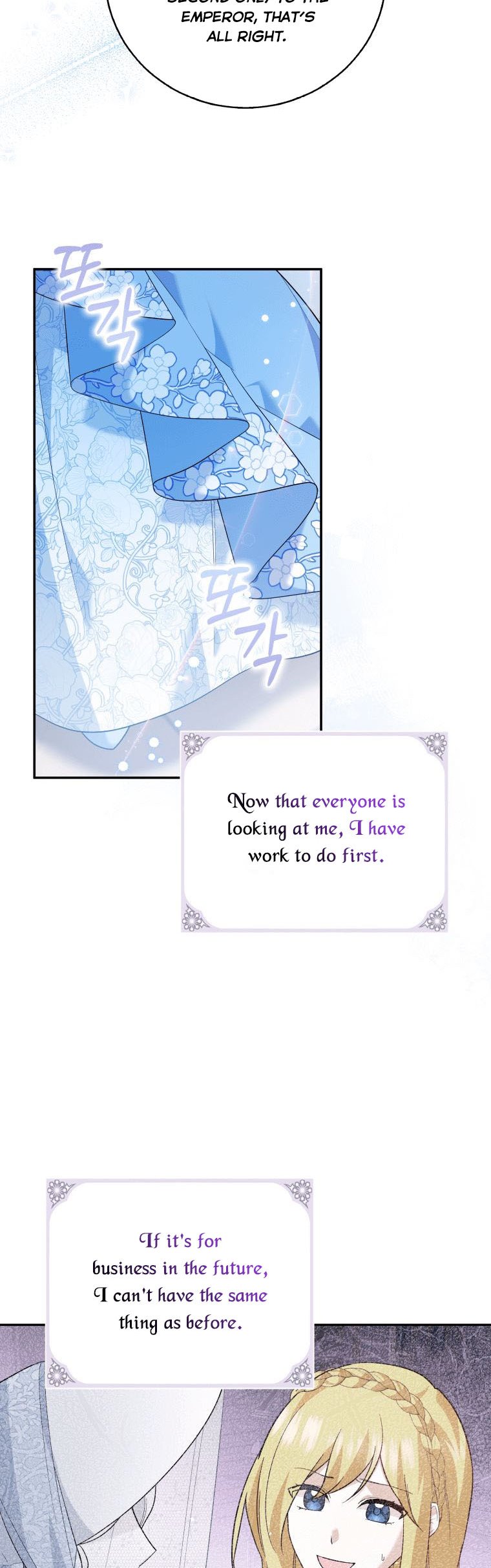 Please Support Revenge Chapter 12 - Page 37