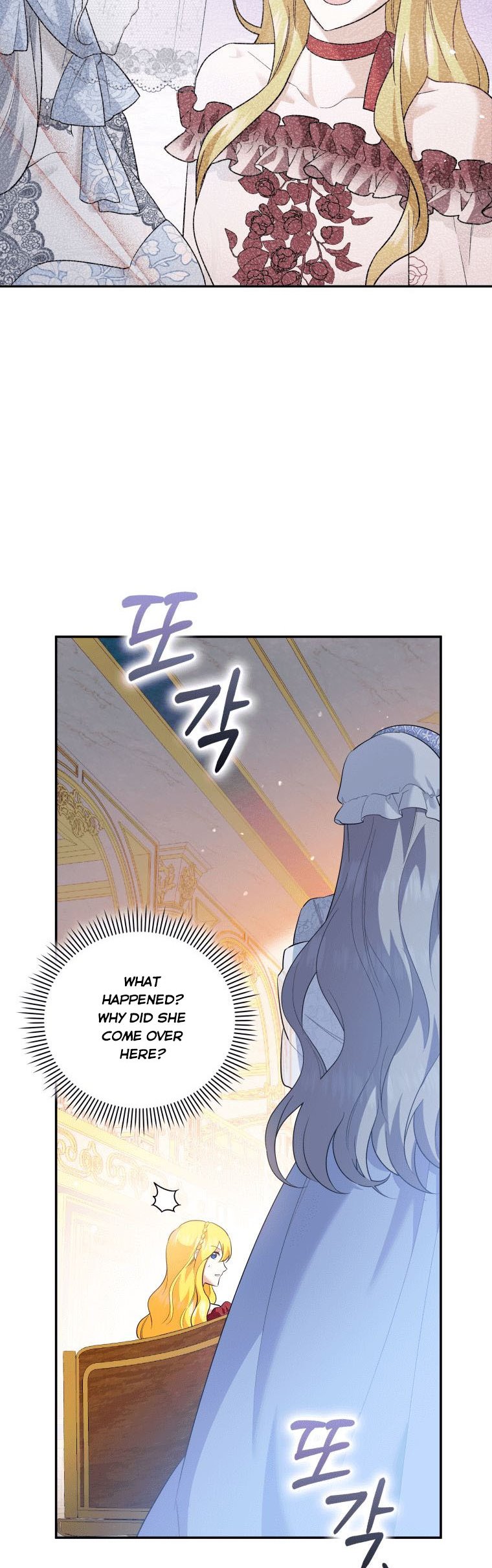 Please Support Revenge Chapter 12 - Page 38