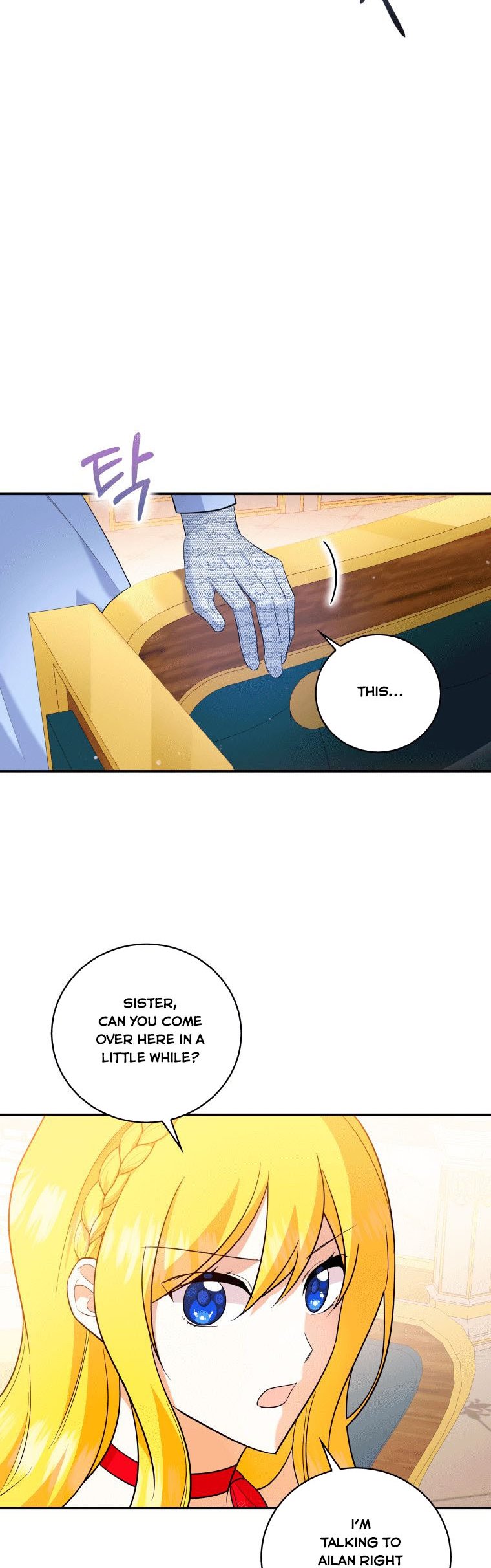 Please Support Revenge Chapter 12 - Page 39