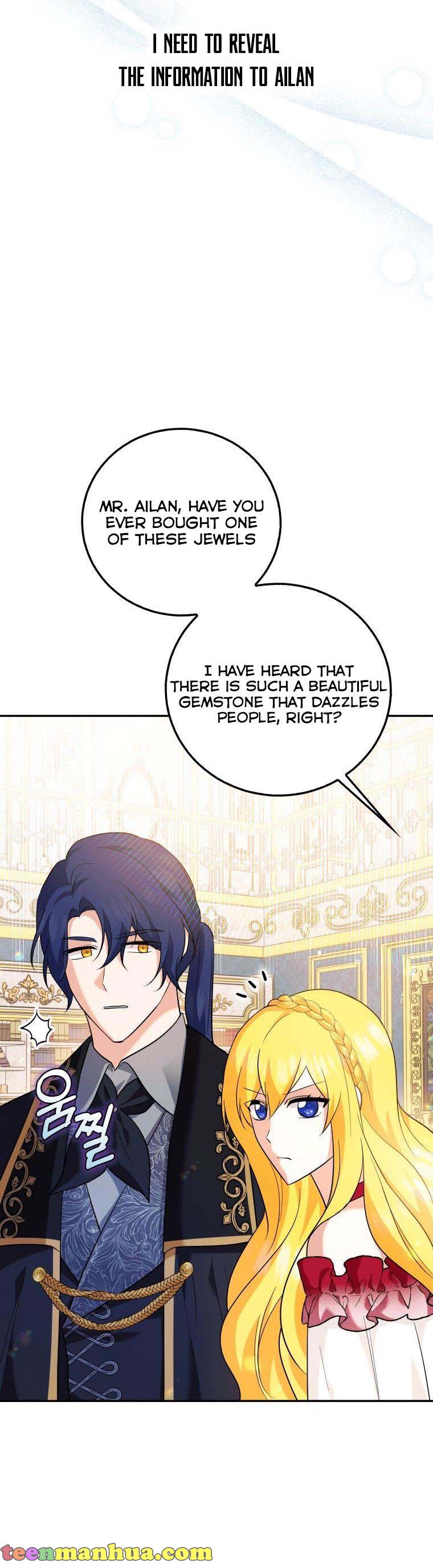 Please Support Revenge Chapter 13 - Page 12