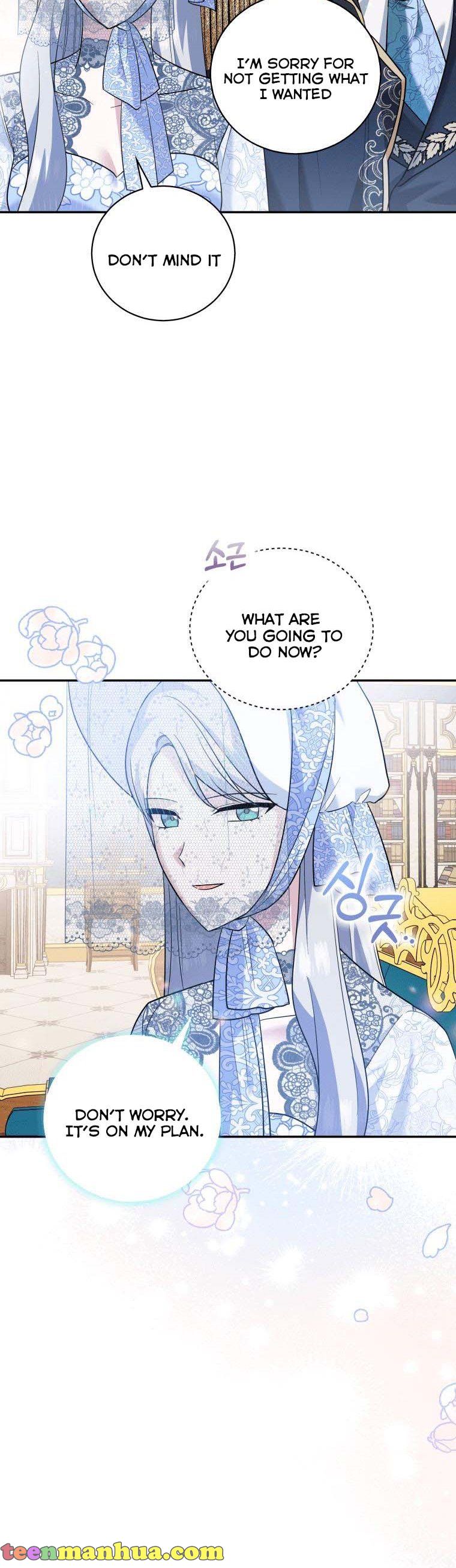 Please Support Revenge Chapter 13 - Page 19