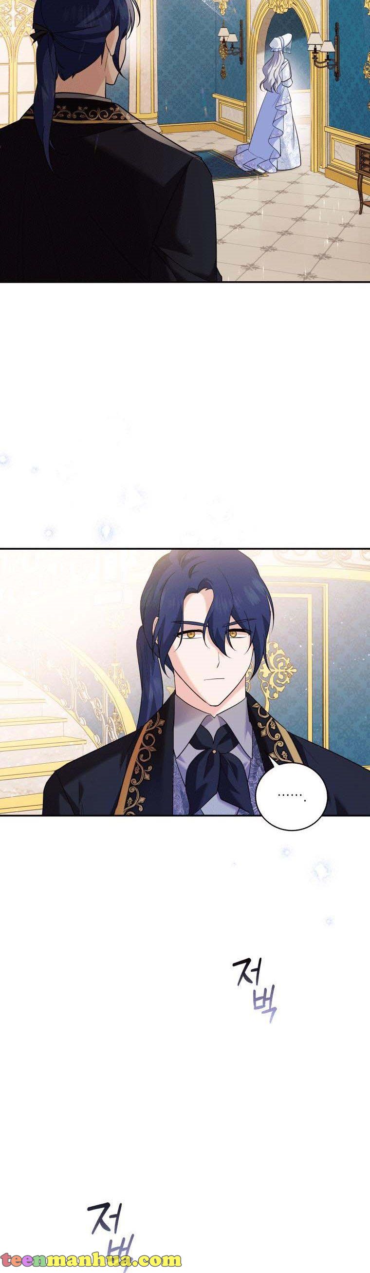 Please Support Revenge Chapter 13 - Page 23