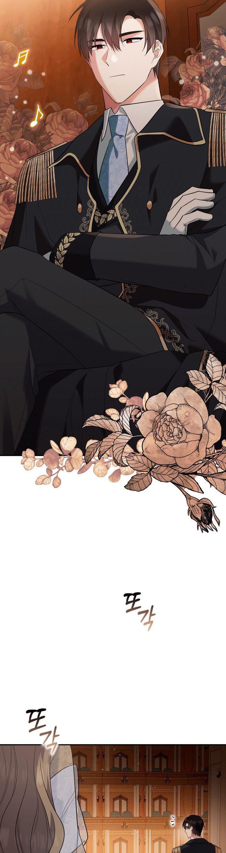 Please Support Revenge Chapter 14 - Page 20