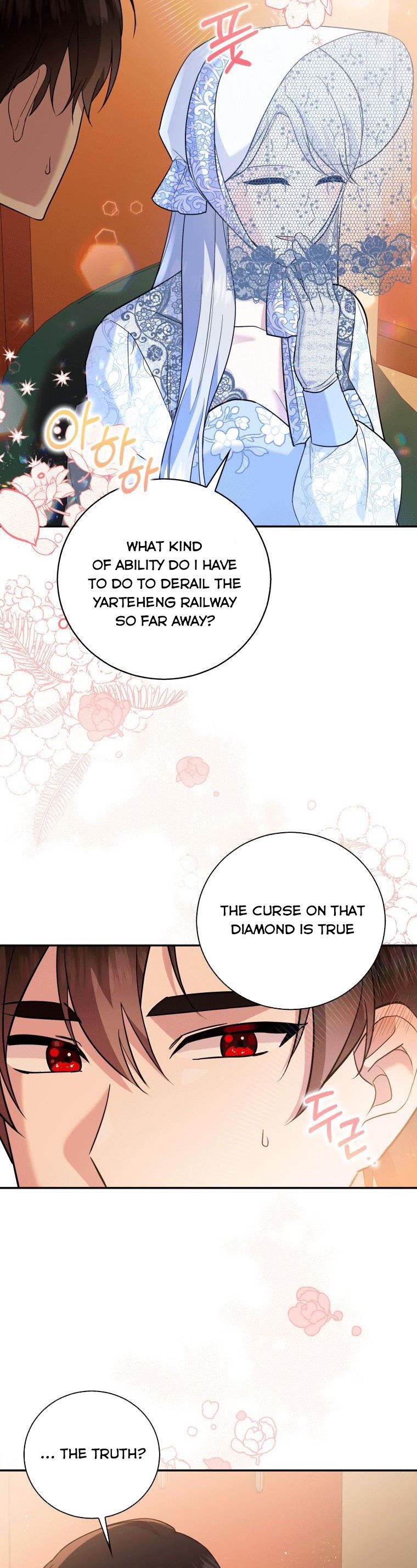 Please Support Revenge Chapter 14 - Page 23