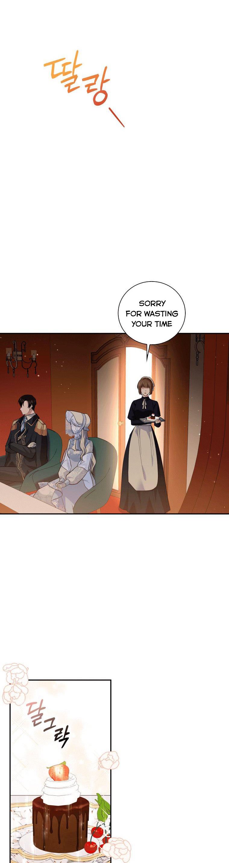 Please Support Revenge Chapter 14 - Page 30