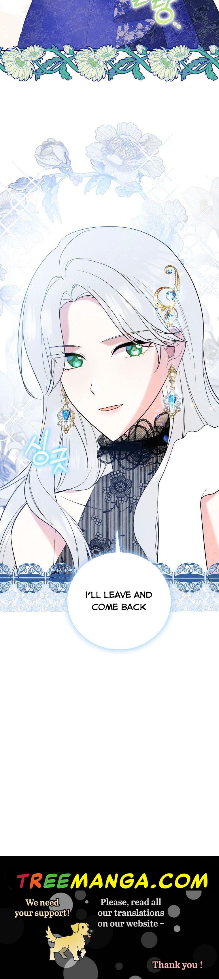 Please Support Revenge Chapter 14 - Page 40