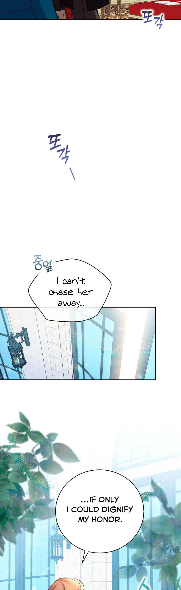 Please Support Revenge Chapter 15 - Page 39