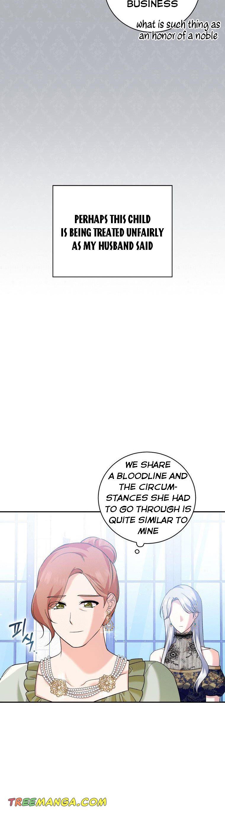 Please Support Revenge Chapter 16 - Page 7