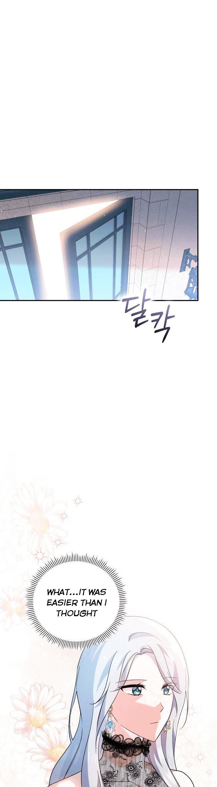 Please Support Revenge Chapter 16 - Page 10