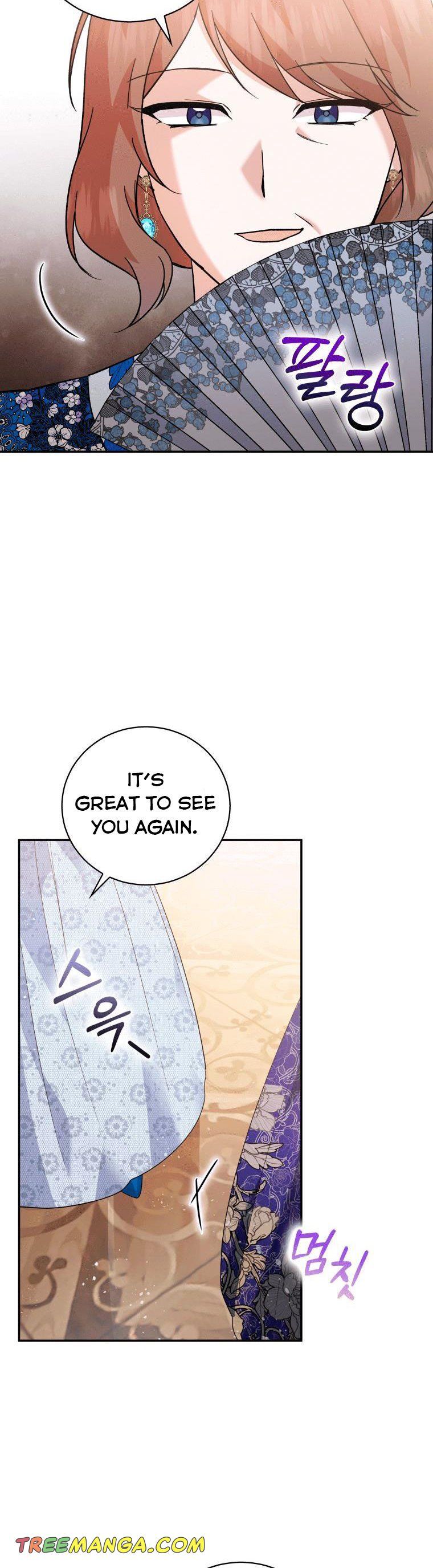 Please Support Revenge Chapter 16 - Page 12