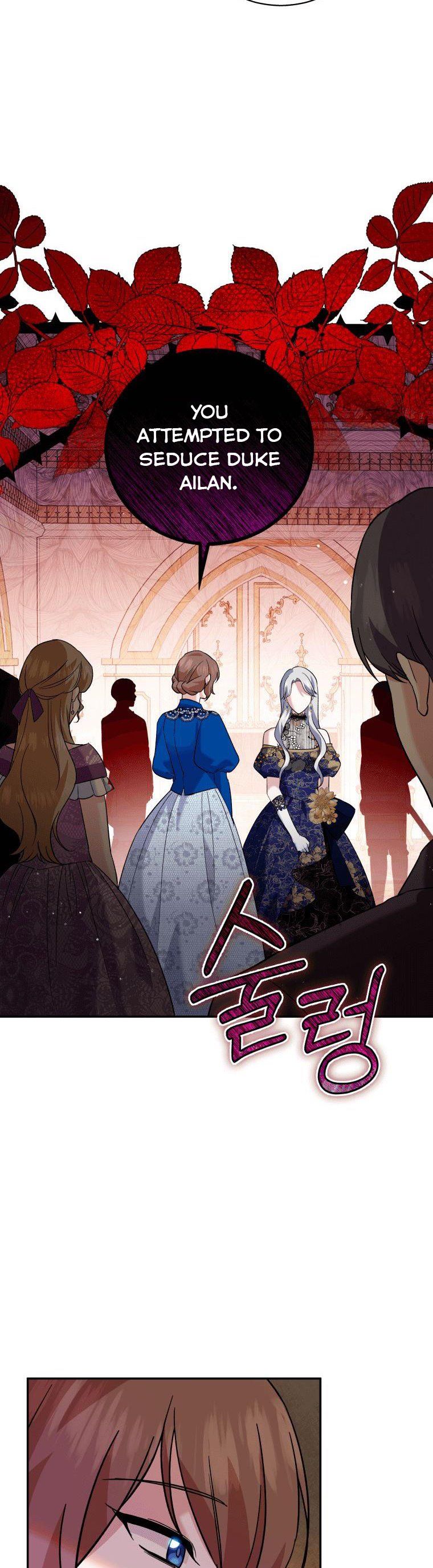 Please Support Revenge Chapter 16 - Page 15