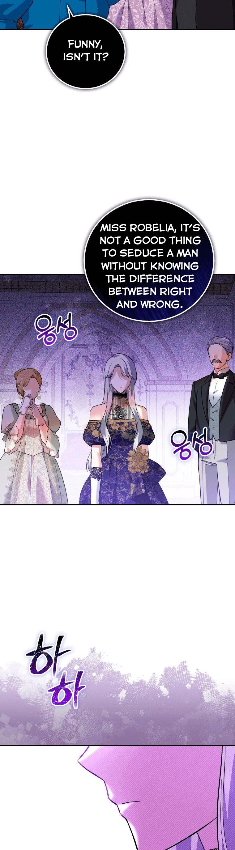 Please Support Revenge Chapter 16 - Page 17