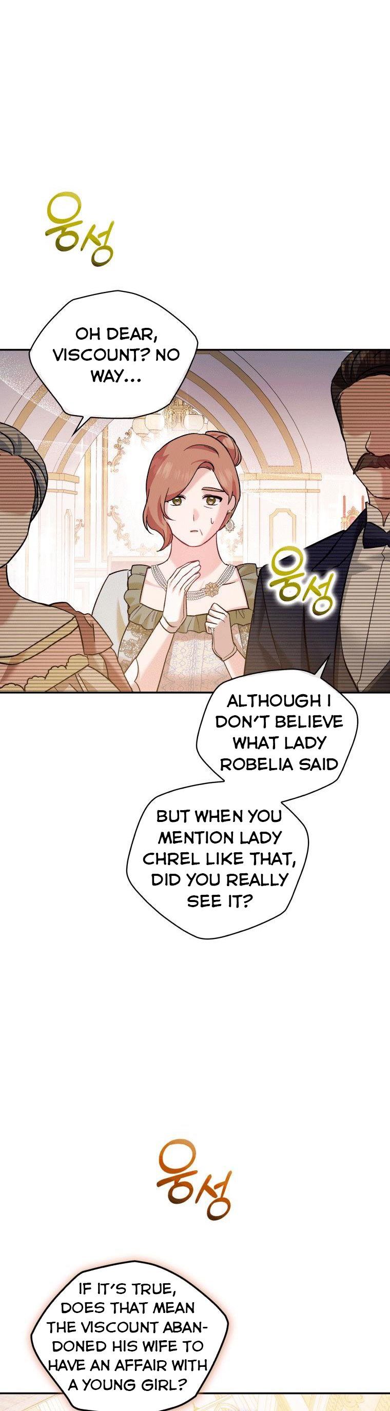 Please Support Revenge Chapter 16 - Page 24