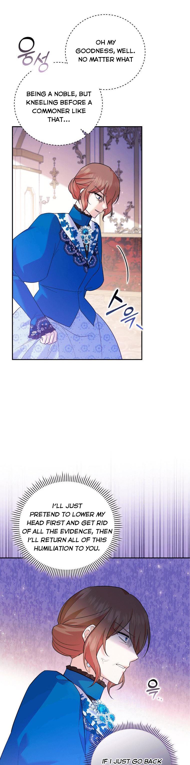 Please Support Revenge Chapter 17 - Page 6