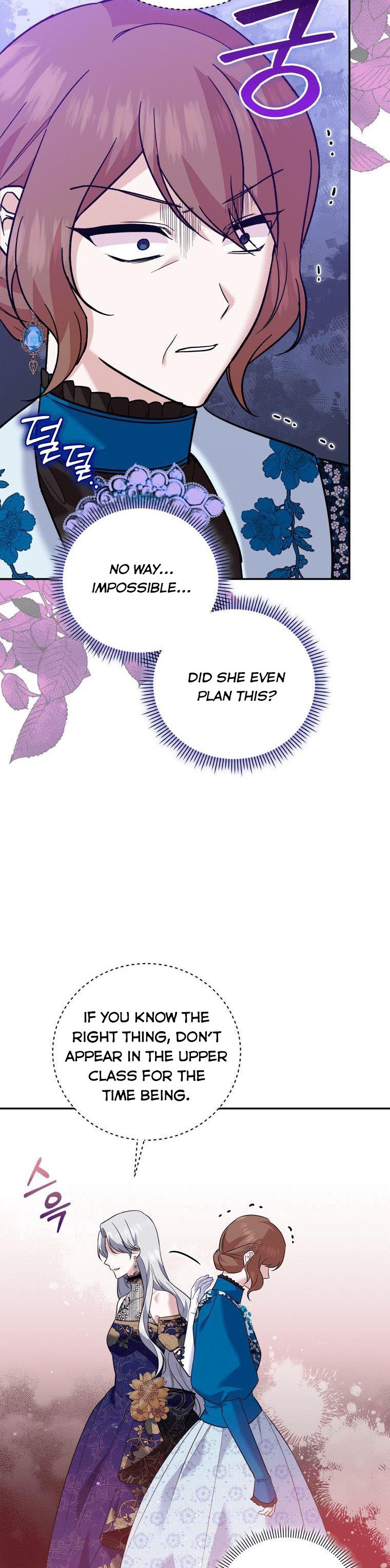 Please Support Revenge Chapter 17 - Page 9