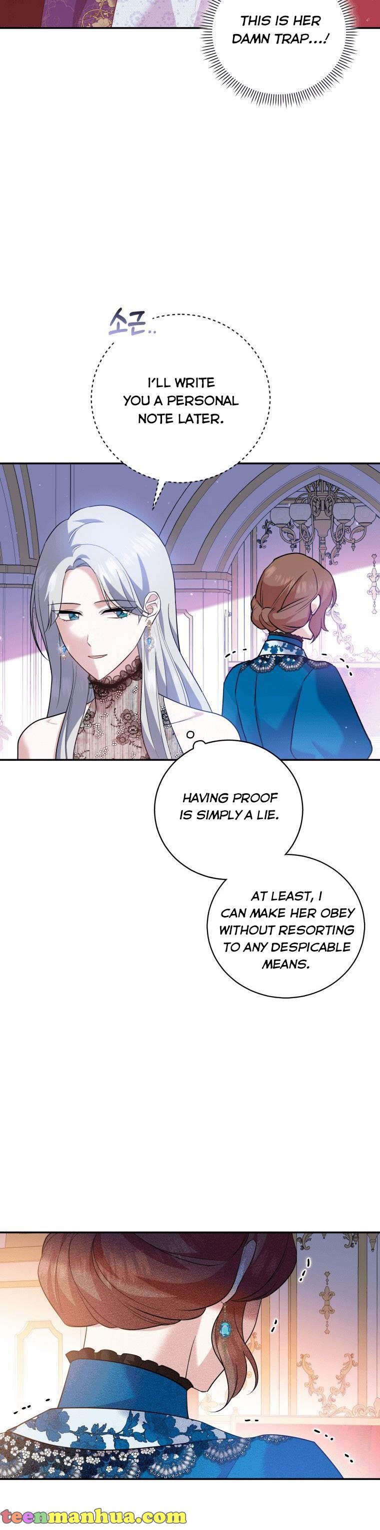 Please Support Revenge Chapter 17 - Page 10