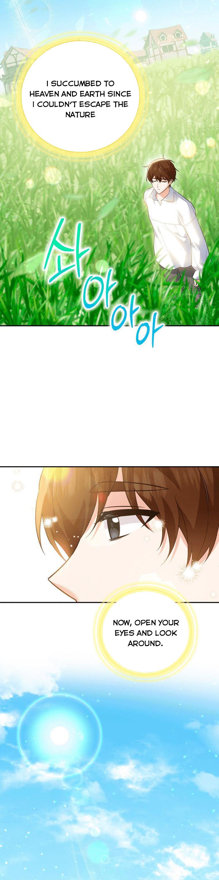 Please Support Revenge Chapter 17 - Page 23