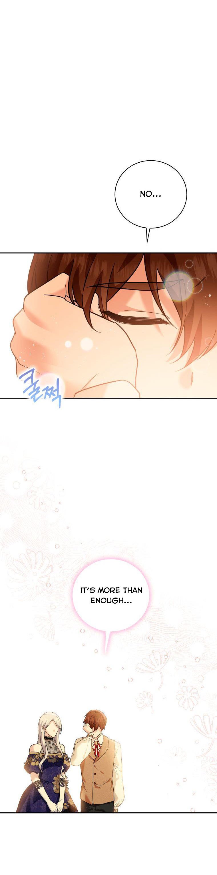 Please Support Revenge Chapter 17 - Page 27