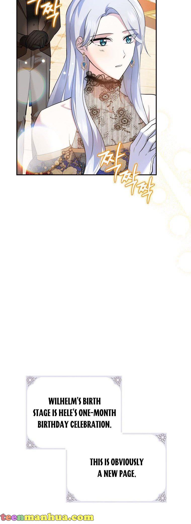 Please Support Revenge Chapter 17 - Page 41