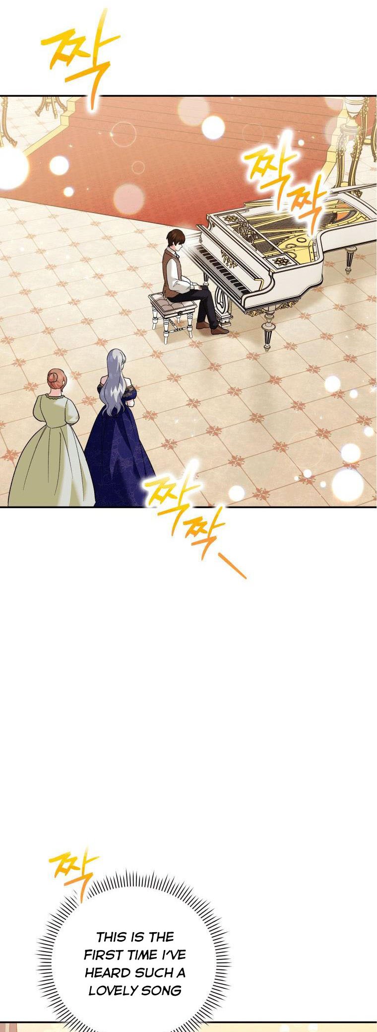 Please Support Revenge Chapter 17 - Page 42