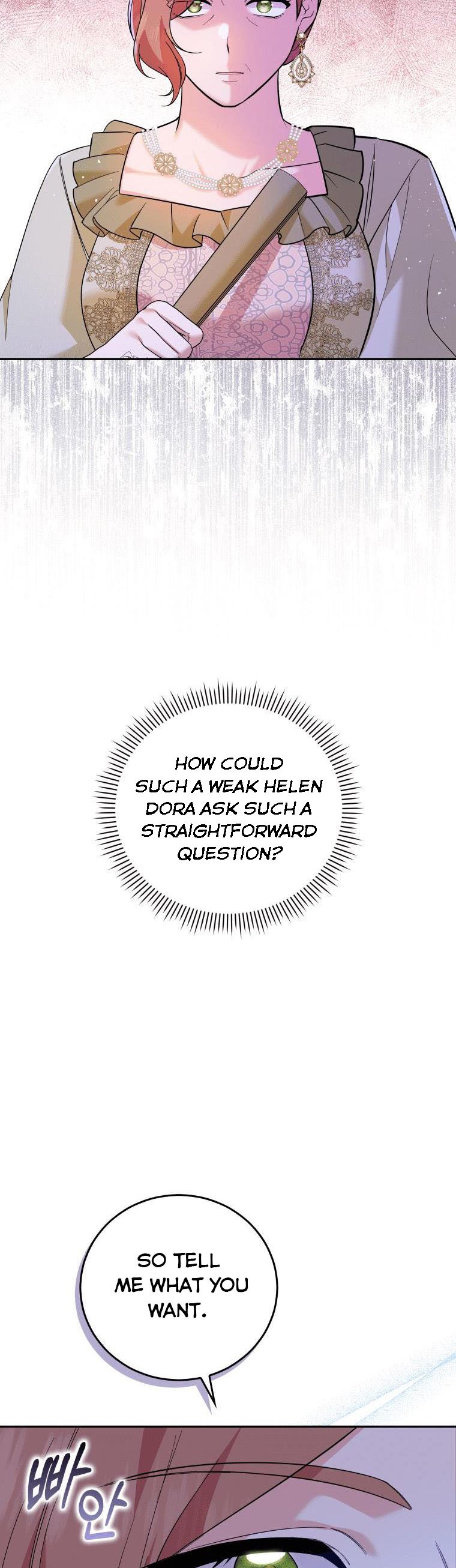 Please Support Revenge Chapter 18 - Page 5