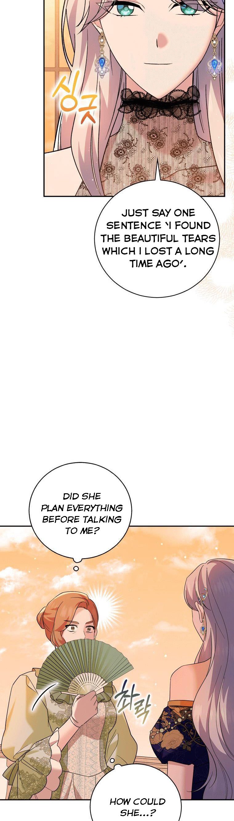 Please Support Revenge Chapter 18 - Page 10